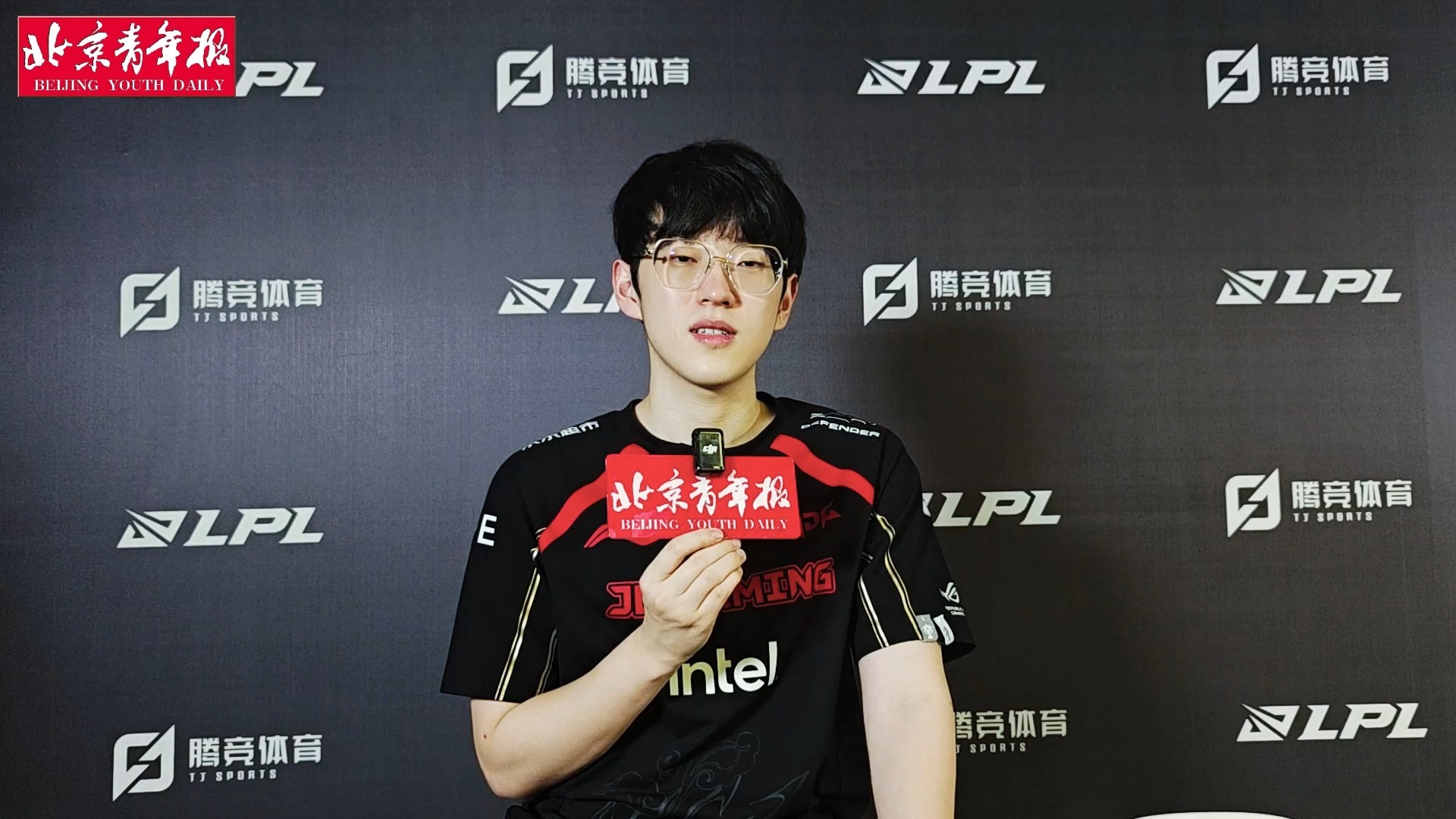 Scout赛事官方发布败北新规，拜仁争议不断！