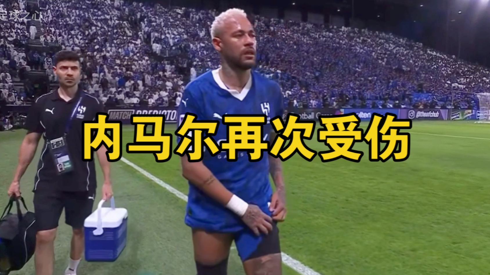 内马尔在西班牙队比赛中锐不可当，晋级下一阶段引发热议！
